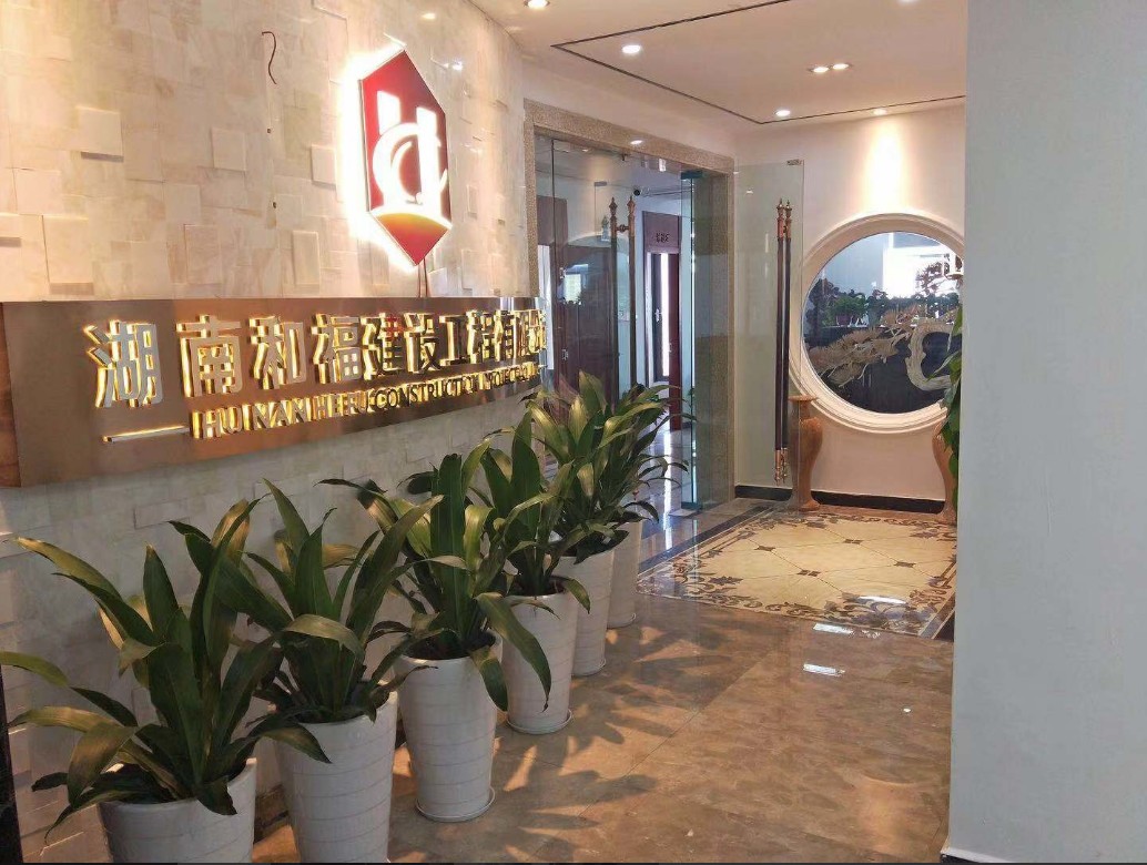 奧賽云章|提高和福建設用章效率，降低印章管理風險